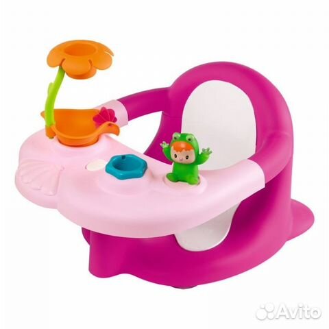 Стульчик для купания smoby