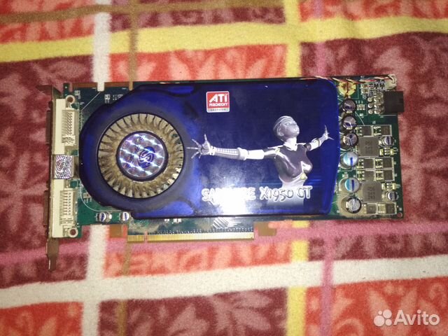 Sapphire Radeon X1950 GT