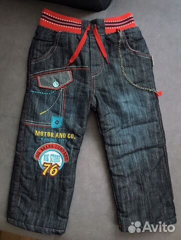 Новые белые брюки лён ёмаё (98) + джинсы
