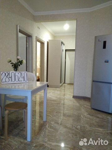 2-к квартира, 60 м², 11/11 эт.