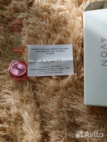 Часы Avon,новые Часы Avon,новые