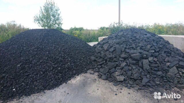 Уголь, дрова Бесплатная доставка