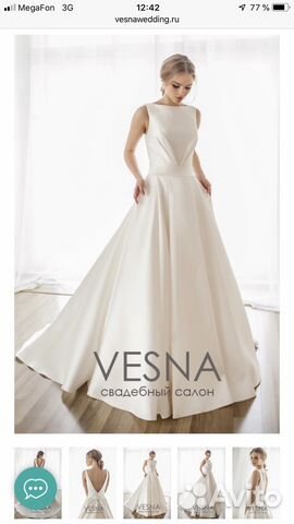 Свадебное платье Батиста от Vesna Wedding Свадебное платье Батиста от Vesna Wedding