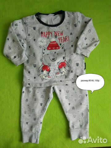 Вещи на мальчика 74-80 Вещи на мальчика 74-80