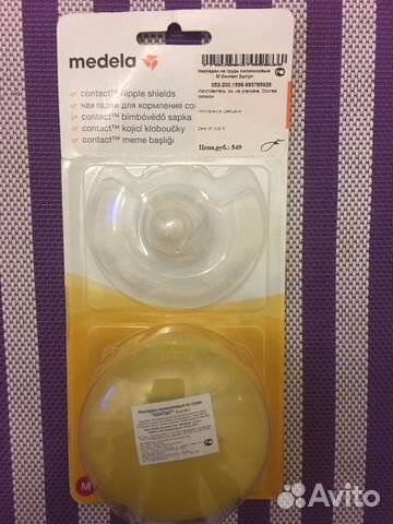 Накладки силиконовые Medela + вкладыши для груди Накладки силиконовые Medela + вкладыши для груди