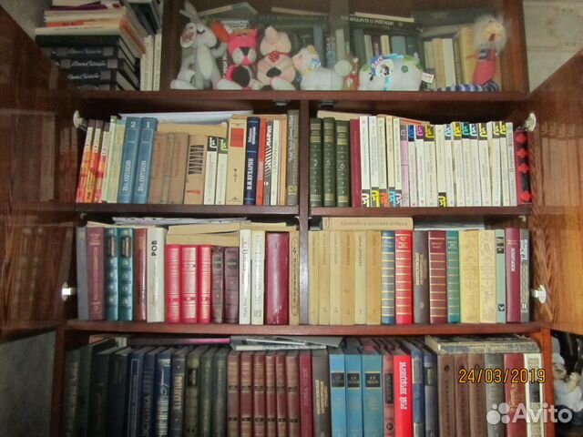 Книги СССР Книги СССР