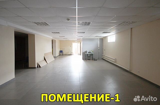 Свободного назначения 154 м²