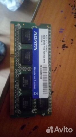 Продаю Оперативную память 2-шт. По 4gb ddr3