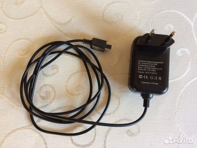 Зарядное устройство для Самсунга и т.п