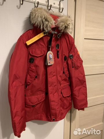 Куртка Parajumpers Right Hand