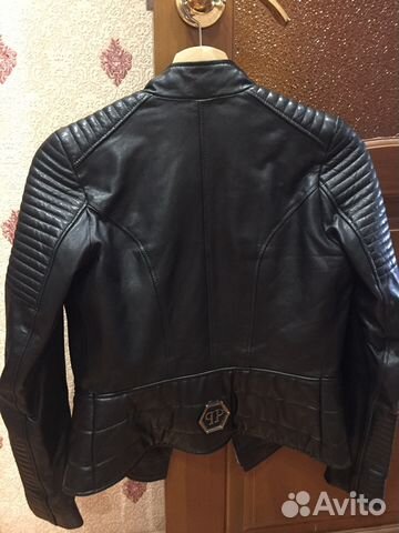 Кожаная куртка Philipp Plein