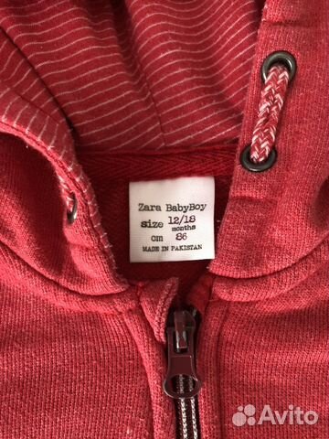 Спортивный костюм Zara 80р Спортивный костюм Zara 80р