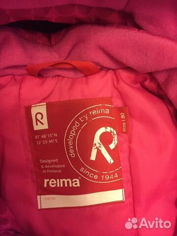 Комбинезон Reima зима
