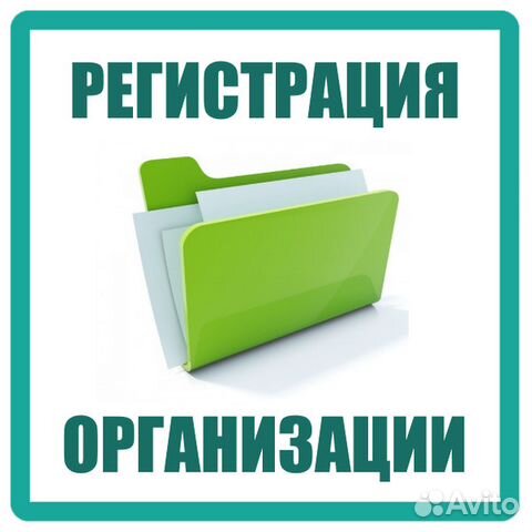 Эцп для любых видов деятельности за 30 минут Эцп для любых видов деятельности за 30 минут