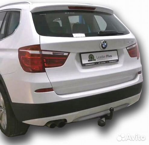 Фаркоп BMW X3 F25