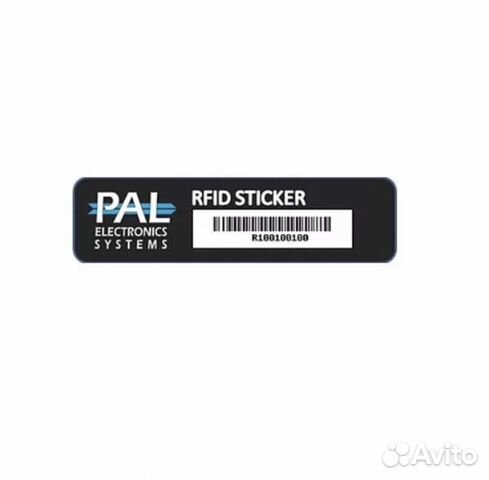 Pal electronic systems Pal electronic systems
