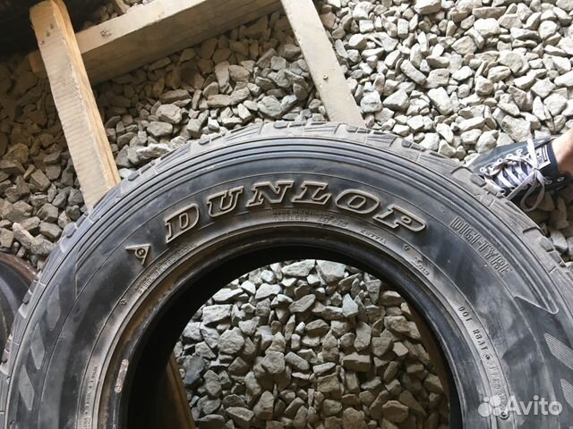 Dunlop Grandtrek AT3 R16 245/70 Dunlop Grandtrek AT3 R16 245/70