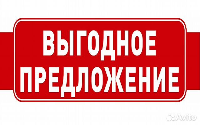 Грузчики Грузчики