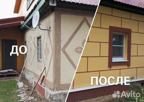 Кредит в городе алексеевка