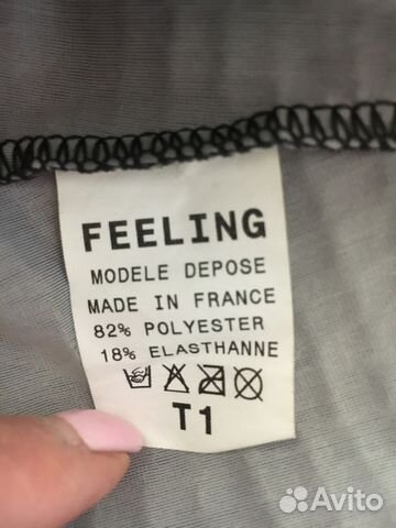 Платье вечернее, на выпускной Платье вечернее, на выпускной