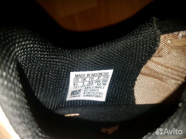 Бутсы adidas Бутсы adidas