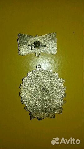 Победитель соцсоревнования Победитель соцсоревнования