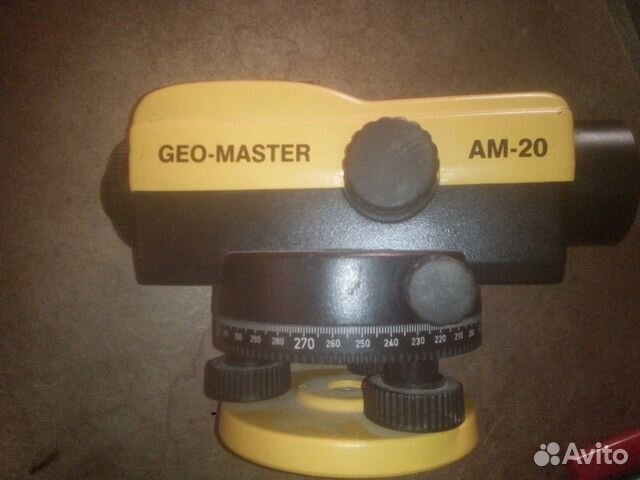 Geo master