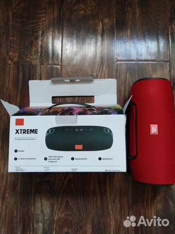 jbl xtreme 22