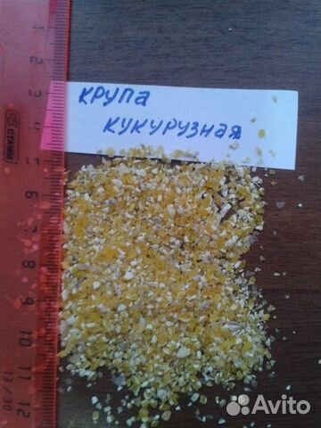Кукуруза колотая купить на Зозу.ру - фотография № 1