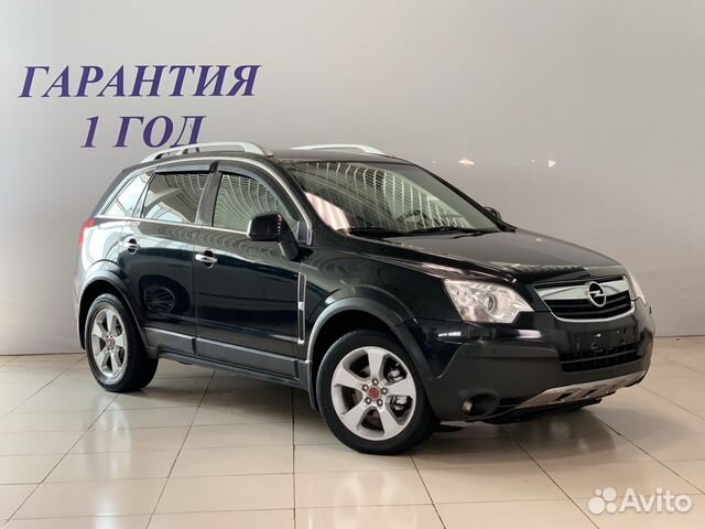 Opel Antara 3.2 AT, 2010, 125 500 км