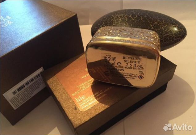 The House of Oud Blessing Silence The House of Oud Blessing Silence