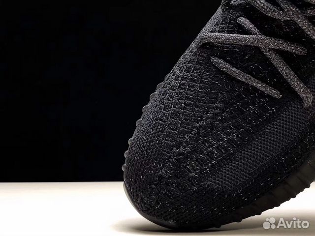 Adidas Yeezy boost 350 v2 static reflective Adidas Yeezy boost 350 v2 static reflective