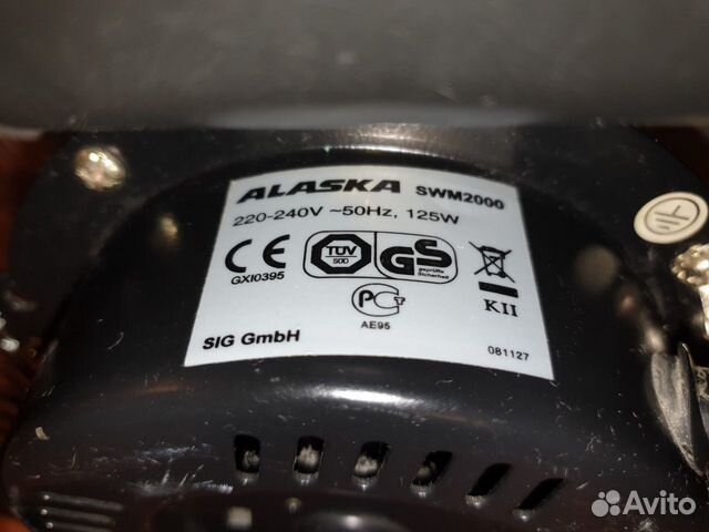 Вентилятор промышленный Alaska SWM 2000 Вентилятор промышленный Alaska SWM 2000