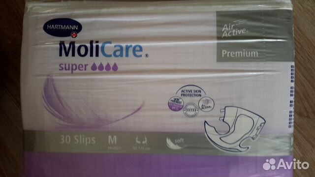 Памперсы для взрослых Moli Care,М-ка