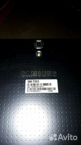 Продам SAMSUNG Galaxy Tab S