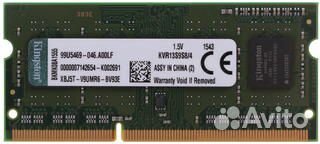 Sodimm Kingston DDR3 4Gb