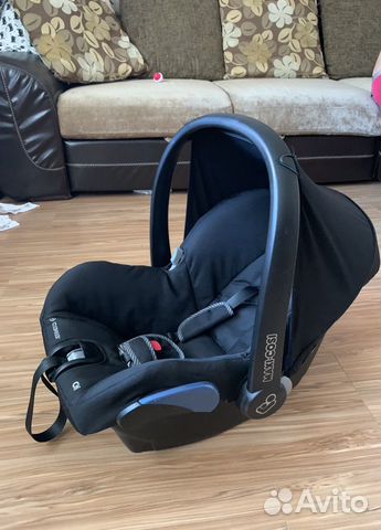 Автокресло переноска люлька maxi cosi citi