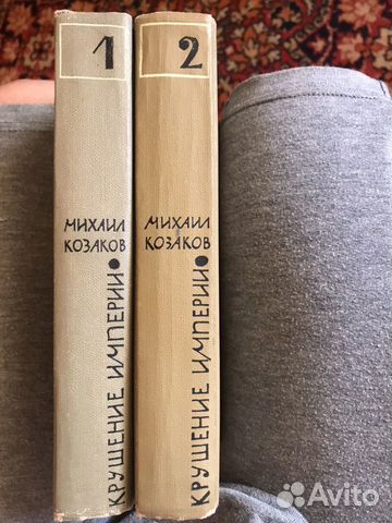 Книги Книги