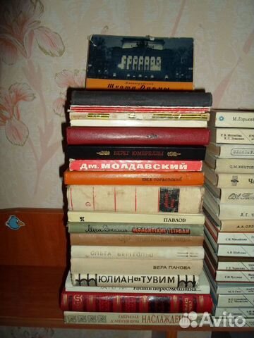 Коллекция книг из домашней библиотеки, литература Коллекция книг из домашней библиотеки, литература