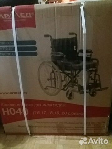 Продам новую кресло-коляску для инвалидов