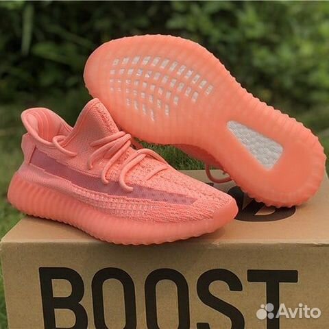 Adidas yeezy boost 350