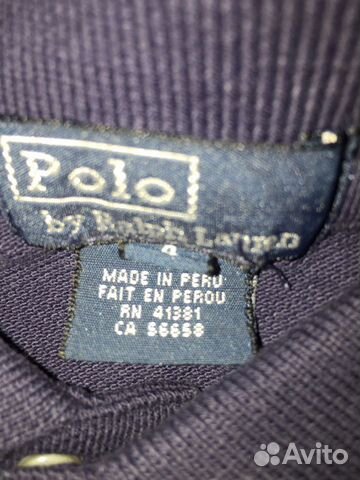 Поло оригинал Ralph Lauren Поло оригинал Ralph Lauren