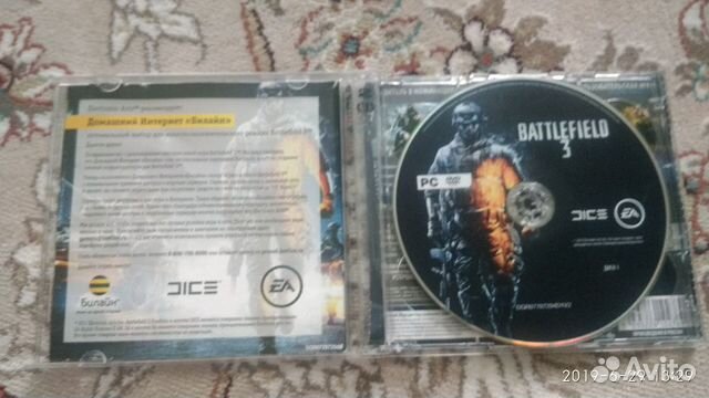 Диск Battlefield 3