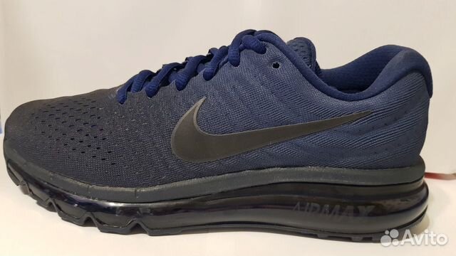 nike air max 38 jungen