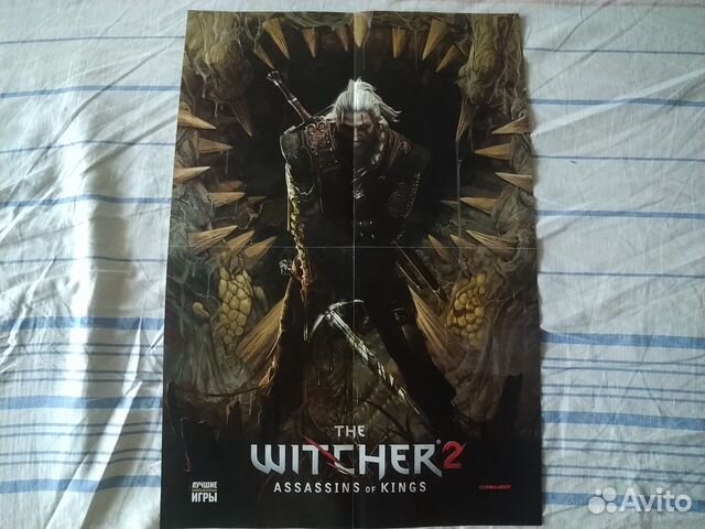 Плакат Ведьмак 2The Witcher 2