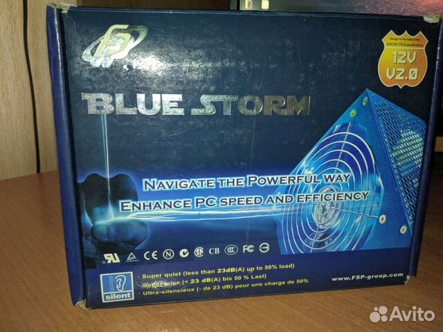 Blue Storm 400W