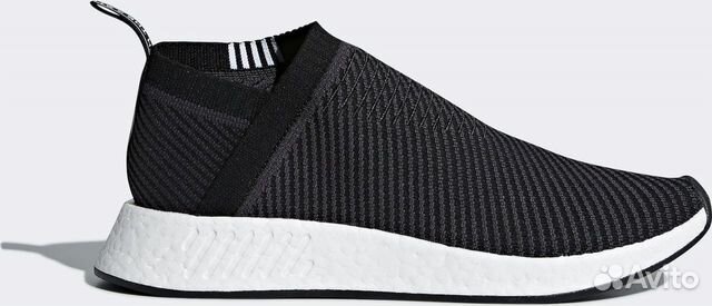 adidas nmd cs2 tutti i tipi