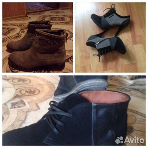 Ботинки Max Mara, ботильоны