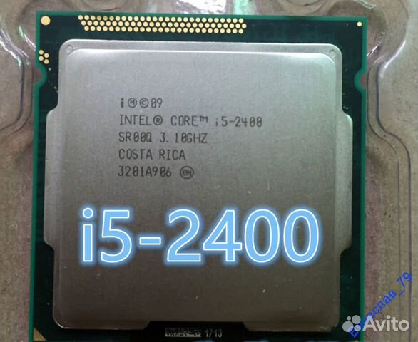 Интел i5 2400. Интел кор i5 2400. Intel Core i5-2400 Sandy Bridge lga1155, 4 x 3100 МГЦ. Intel Core i5-2320 Sandy Bridge lga1155, 4 x 3000 МГЦ. I5 2400 1155.