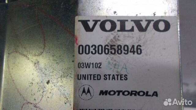 Блок управления подвеской Volvo S60 S60R 2.5T